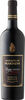 Marques De Marialva Reserva Baga 2021, Doc Bairrada Bottle