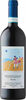 Roberto Voerzio Priavino Dolcetto D'Alba 2023, Doc Bottle