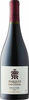 Marques De Casa Concha Pinot Noir 2020 2022, Valle Del Limari Bottle