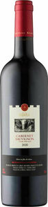 Château Ksara Cabernet Sauvignon 2020, Bekaa Valley Bottle