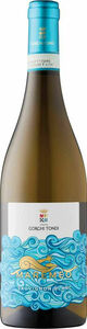 Gorghi Tondi Maremeo Sauvignon Blanc 2025, Doc Sicilia Bottle