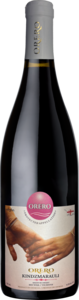 Orero Kindzmarauli Orero 2023, Kakheti Bottle