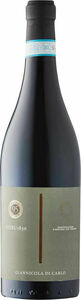 Giannicola Di Carlo Nobu1830 Riserva Montepulciano D'Abruzzo 2016, Doc Bottle