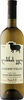 United Stars Koncho Alazani Valley Semi-sweet White 2023, Kakheti Bottle