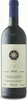 Tenuta San Guido Sassicaia 2023, Doc Bolgheri Sassicaia Bottle