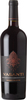 Vasanti Estate Radiance Collection Reserve Cabernet Franc 2023, Okanagan Valley Bottle