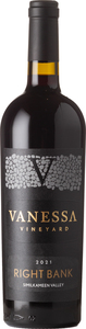 Vanessa Right Bank 2021, Similkameen Valley Bottle
