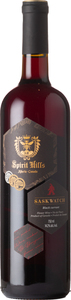Spirit Hills Flower Winery Saskwatch Black Currant Wine 2024 Bottle