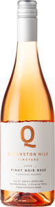 Queenston Mile Pinot Noir Rosé Signature Reserve 2024, St. David's Bench, Niagara Peninsula Bottle