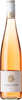 Poplar Grove Rosé 2025, Okanagan Valley Bottle