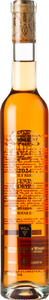 Pillitteri Family Reserve Corvina Icewine 2024, Niagara On The Lake, Niagara Peninsula (375ml) Bottle