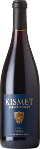 Kismet Virsa 2020, Okanagan Valley Bottle