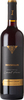 Wine_174900_thumbnail