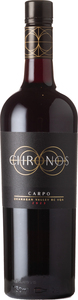Chronos Carpo 2023, Okanagan Valley Bottle