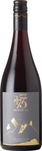 Bench 1775 Pinot Noir 2023, Okanagan Valley Bottle