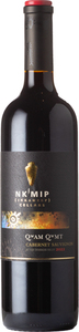 Nk'Mip Cellars Qwam Qwmt Cabernet Sauvignon 2022, Okanagan Valley Bottle