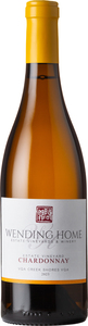 Wending Home Estate Vineyard Chardonnay 2023, VQA Creek Shores, Niagara Peninsula Bottle