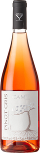 Vignoble Camy Pinot Gris De Macération 2025, Quebec Bottle