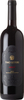 Two Sisters Vineyards Merlot 2022, V.Q.A. Niagara On The Lake Bottle