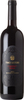 Two Sisters Vineyards Cabernet Franc 2022, VQA Niagara On The Lake Bottle