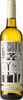 Wine_173949_thumbnail
