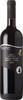 Sprucewood Shores Abbey'S Baco Noir Hawk'S Flight Reserve 2025, Lake Erie North Shore Bottle