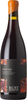 Rust Wine Co. Syrah South Rock Vineyard 2022, Golden Mile Bench, Okanagan Valley Bottle