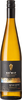 Nk'Mip Cellars Qwam Qwmt Riesling 2025, Okanagan Valley Bottle