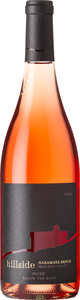 Hillside Rosé Below The Road 2025, Naramata Bench, Okanagan Valley Bottle