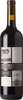 Wine_174937_thumbnail