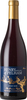 Henry Of Pelham Estate Pinot Noir 2024, VQA Short Hills Bench, Niagara Escarpment, Sustainable Bottle