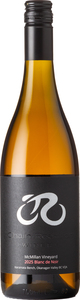Chain Reaction Winery Blanc De Noir Mcmillan 2025, Naramata Bench, Okanagan Valley Bottle