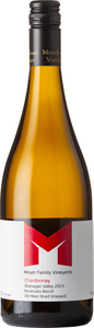Meyer Chardonnay Old Main Rd Vineyard 2023, Naramata Bench, Okanagan Valley Bottle