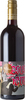 Wine_167768_thumbnail