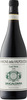 Clone_wine_152639_thumbnail