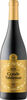 Conde De Valdemar Gran Reserva 2017, Doca Rioja Bottle