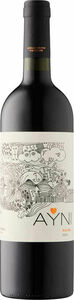 Chakana Ayni Paraje Altamira Malbec 2020, Valle De Uco, Mendoza, Vegan Bottle