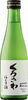 Wine_175752_thumbnail