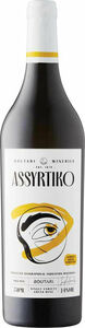 Boutari The Authentic Assyrtiko 2025, Pgi Macedonia Bottle