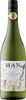 Man Family Warrelwind Sauvignon Blanc 2025, Wo Western Cape Bottle