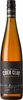 Annapolis Cider Company Doré Du Bassin Des Mines Bishops Orchard Keeved Cider Bottle