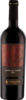 L'Antica Cantina Nero Di Troia 2024, Daunia I.G.P. Bottle