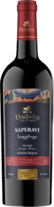 Dugladze Saperavi 2023 Bottle