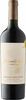 Susana Balbo Signature Cabernet Sauvignon 2023, Uco Valley, Mendoza Bottle