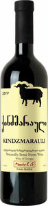 Koncho Kindzmarauli Semi-sweet Red 2023, Pdo Kakheti Bottle
