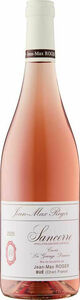 Jean-max Roger La Grange Dimiere Sancerre Rosé 2025, A.C. Bottle