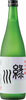 Midorikawa Junmai Ginjo Sake, Niigata, Japan (720ml) Bottle