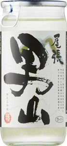 Owari Otokoyama Honjozo Sake, Aichi, Japan (200ml) Bottle