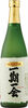 Wine_175892_thumbnail