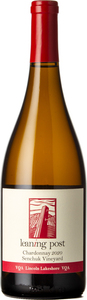 Leaning Post Chardonnay Senchuk Vineyard 2023, VQA Lincoln Lakeshore Bottle
